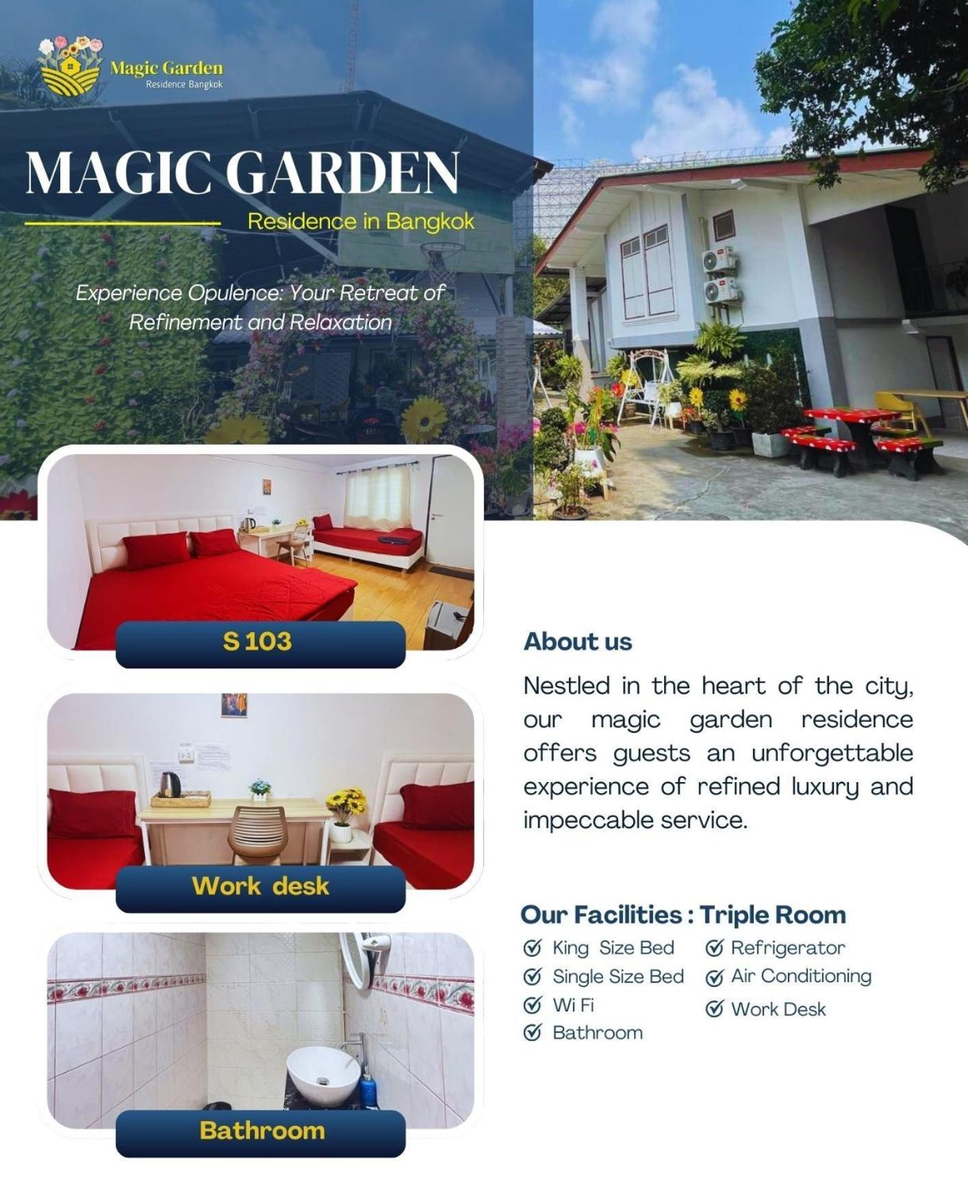 MAGIC GARDEN RESIDENCE BANGKOK, БАНГКОК **